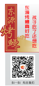 QQ交談
